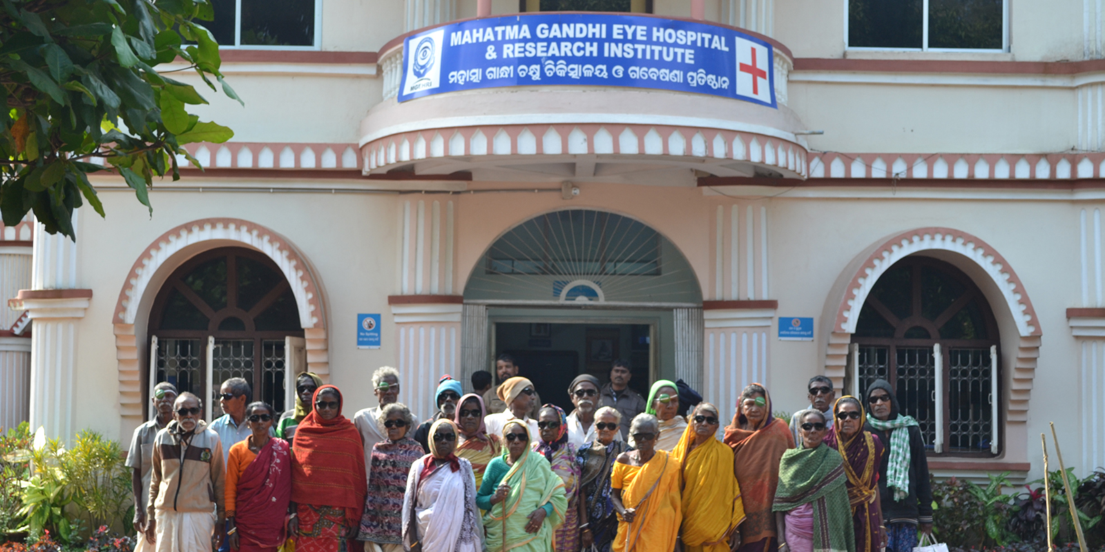 Mahatma Gandhi Eye Hospital and Research Centre