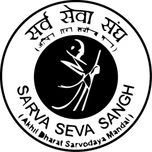 Sarva Seva Sangh logo